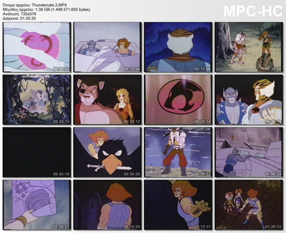 Thundercats Vhs 1 1985- 1989 aka Θαντερκατς κασέτα Νο 2 1985-1989