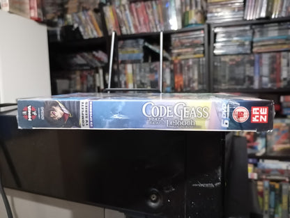 Code Geass: Lelouch of the Rebellion – Η Σκακιέρα της Επανάστασης 2006