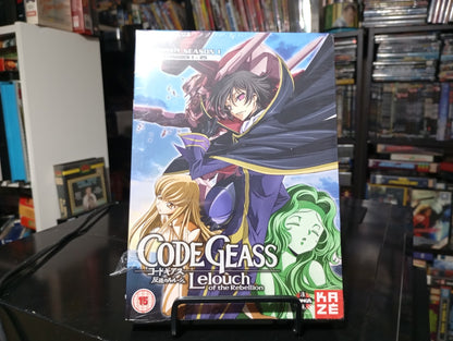 Code Geass: Lelouch of the Rebellion – Η Σκακιέρα της Επανάστασης 2006
