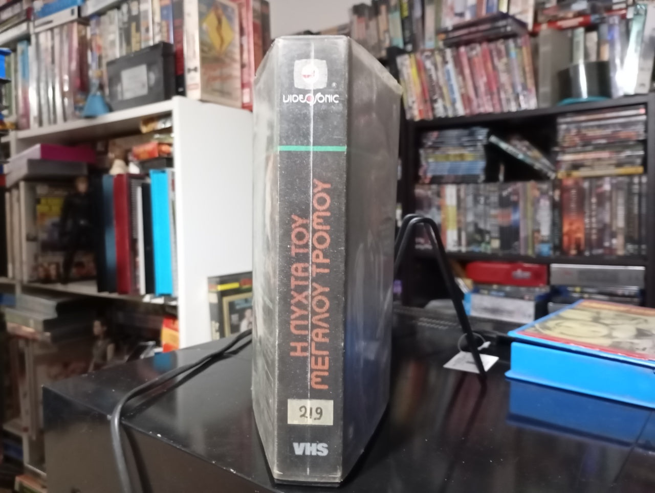 SCANNERS – 1981 – Η ΠΡΩΤΗ ΕΛΛΗΝΙΚΗ ΚΥΚΛΟΦΟΡΙΑ ΣΕ VHS!