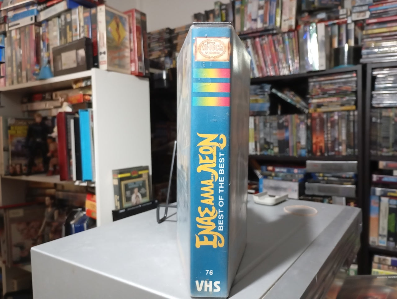 Ένας άλλα Λέων : Best of the Best 1988 Βιντεοκασέτα