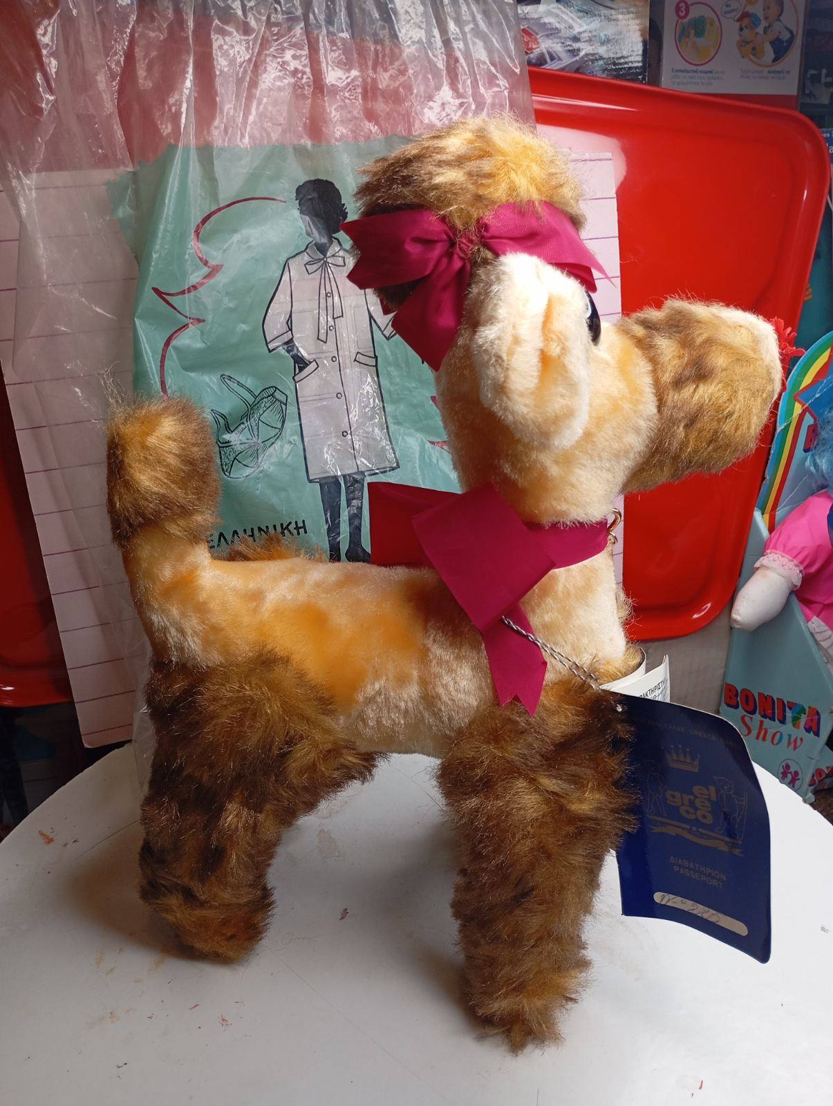 Σπάνιο Λούτρινο Σκυλάκι El Greco με Αυθεντικό "Διαβατήριο"