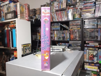 Kissyfur – Ο Κισιφέρ Ντετέκτιβ 1986 Βιντεοκασέτα