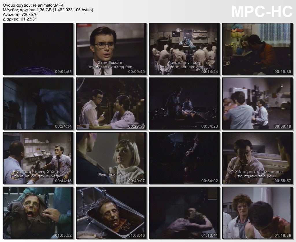 Re-Animator (1985) – Ο Χέρμπερτ Γουέστ και το Ελιξίριο του Τρόμου