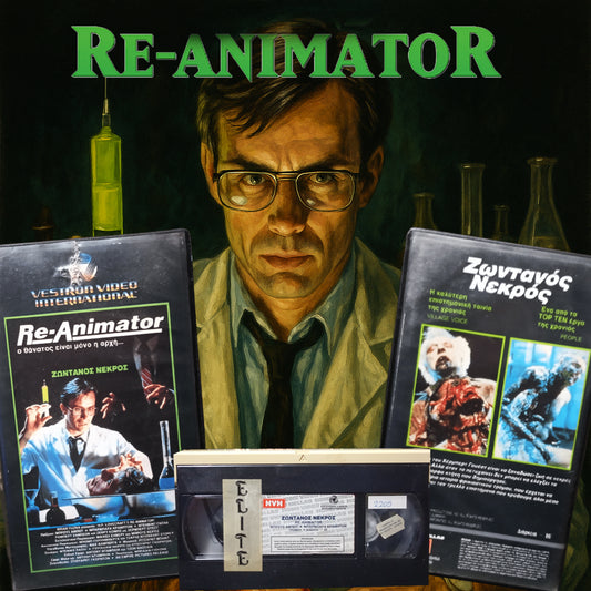 Re-Animator (1985) – Ο Χέρμπερτ Γουέστ και το Ελιξίριο του Τρόμου