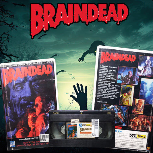 Braindead 1992 aka Dead Alive 1992