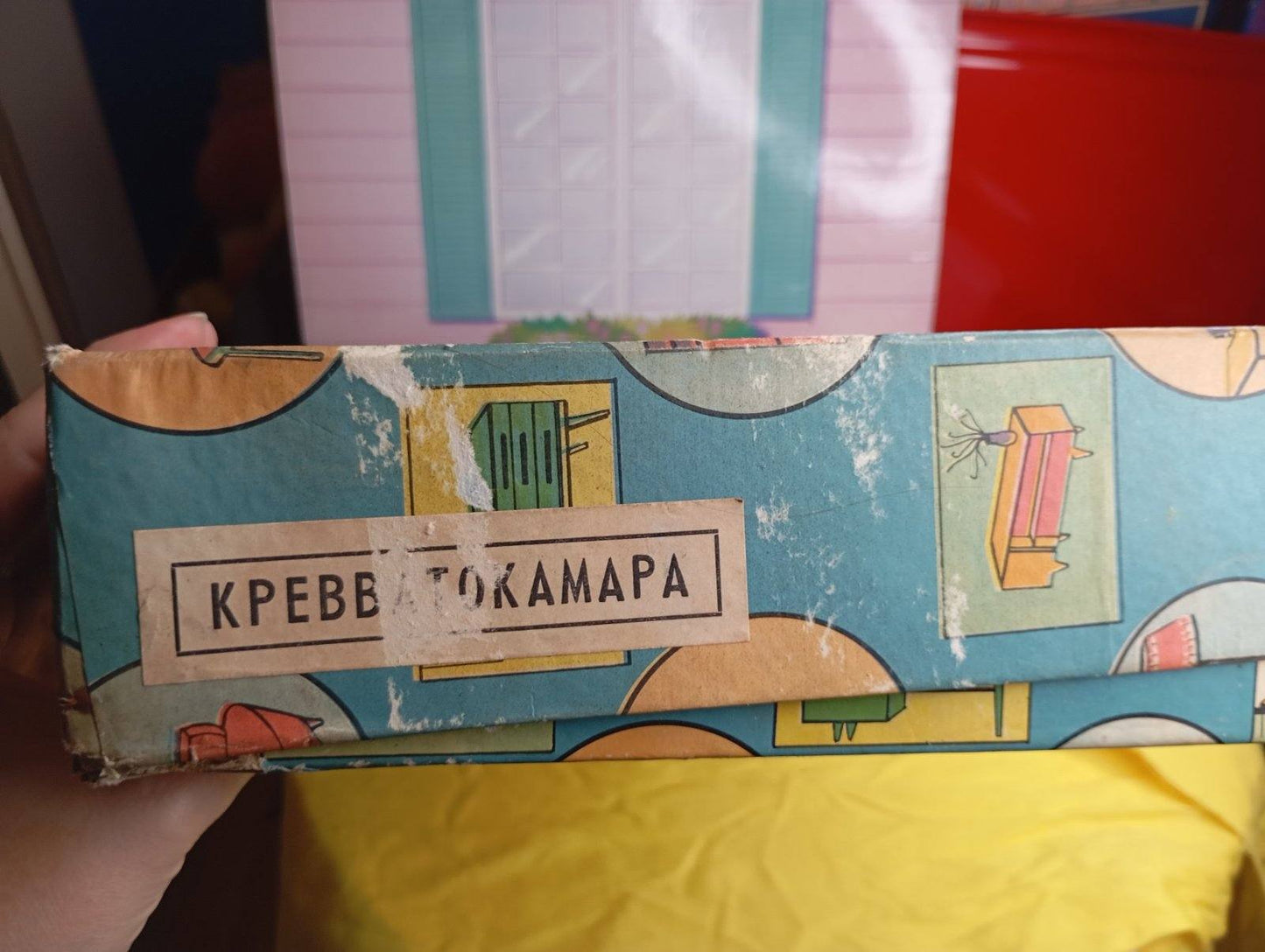 Vintage Ξύλινο Σετ Κρεβατοκάμαρας Κούκλας – 1960s/1970s – Με Κουτί