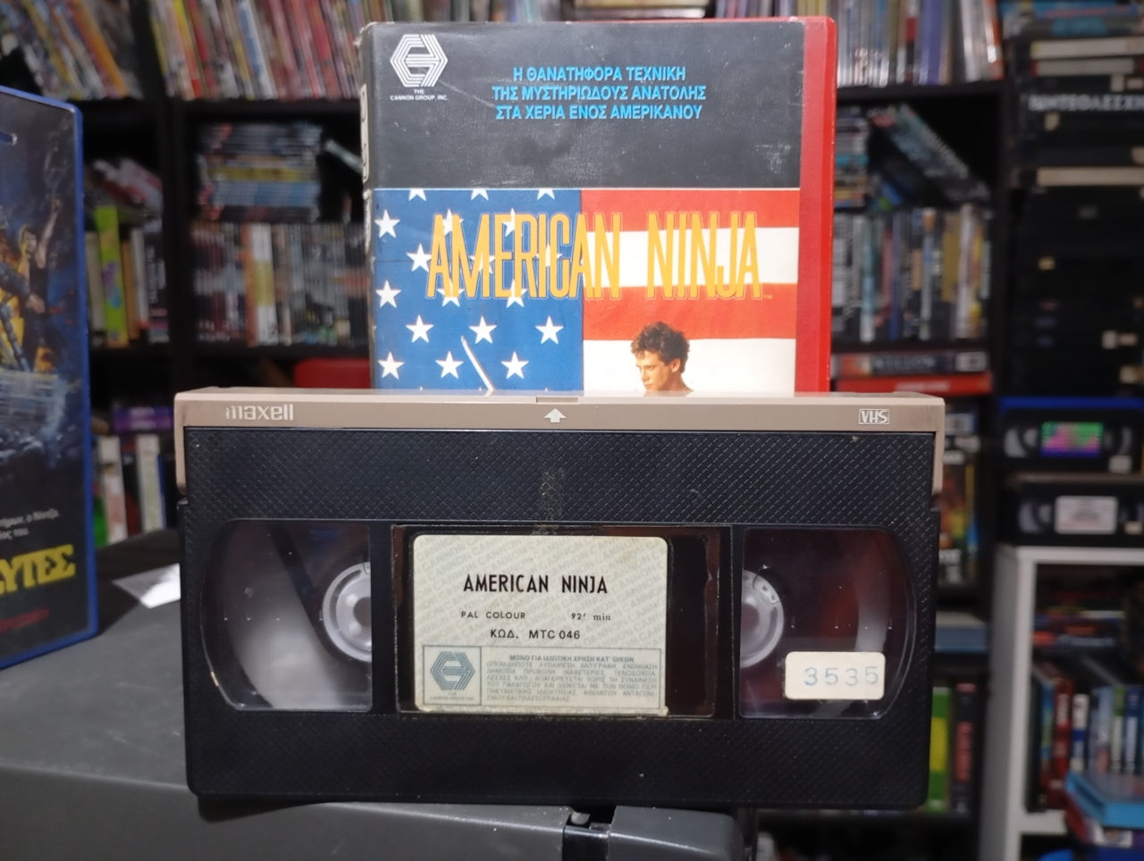 AMERICAN NINJA 1985 THE FIRST VHS EDITION aka Αμέρικαν Νίντζα Νο 1 Πρώτη έκδοση σε Vhs 1985
