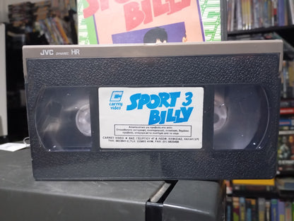 SPORT BILLY VHS 3 1980 aka Σπορτ Μπιλλυ 1980 Βιντεοκασέτα Νο 3 Σφραγισμένη - Sealed