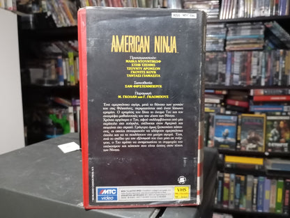 AMERICAN NINJA 1985 THE FIRST VHS EDITION aka Αμέρικαν Νίντζα Νο 1 Πρώτη έκδοση σε Vhs 1985