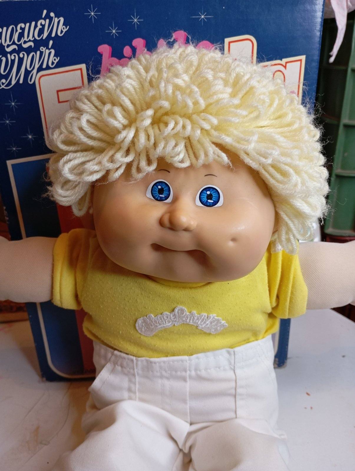Cabbage Patch Kid