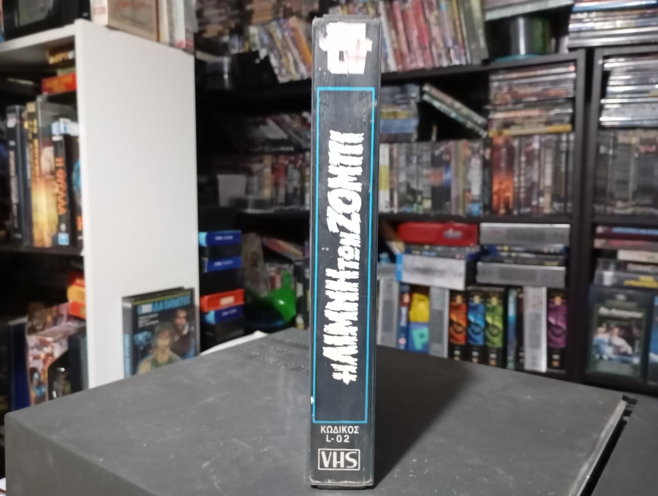 Η λίμνη των ζόμπι 1980 aka Le lac des morts vivants 1980 aka Lake of zombies 1980 aka Oasis of Zombies 1980