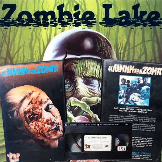 Η λίμνη των ζόμπι 1980 aka Le lac des morts vivants 1980 aka Lake of zombies 1980 aka Oasis of Zombies 1980