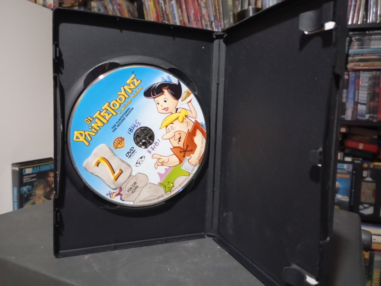 Flinstones season 2 part 2 1961 aka Φλινστοουνς σεζον 2 Μέρος 2