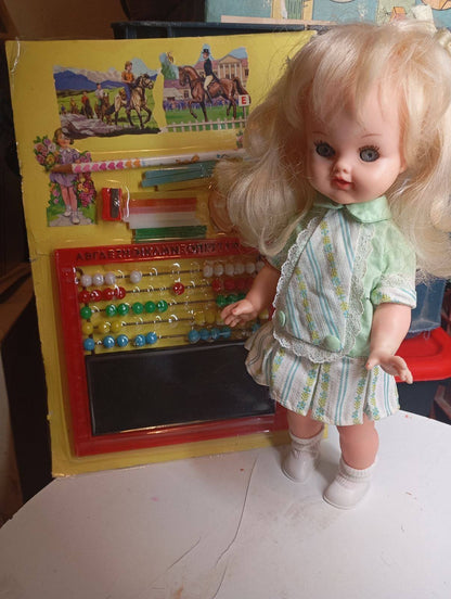 "Η Ζακελίν και το σχολικό της σετ" του Κεχαγιά