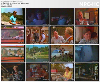 SLAUGHTERHOUSE 1987 aka O Σφαγέας 1987