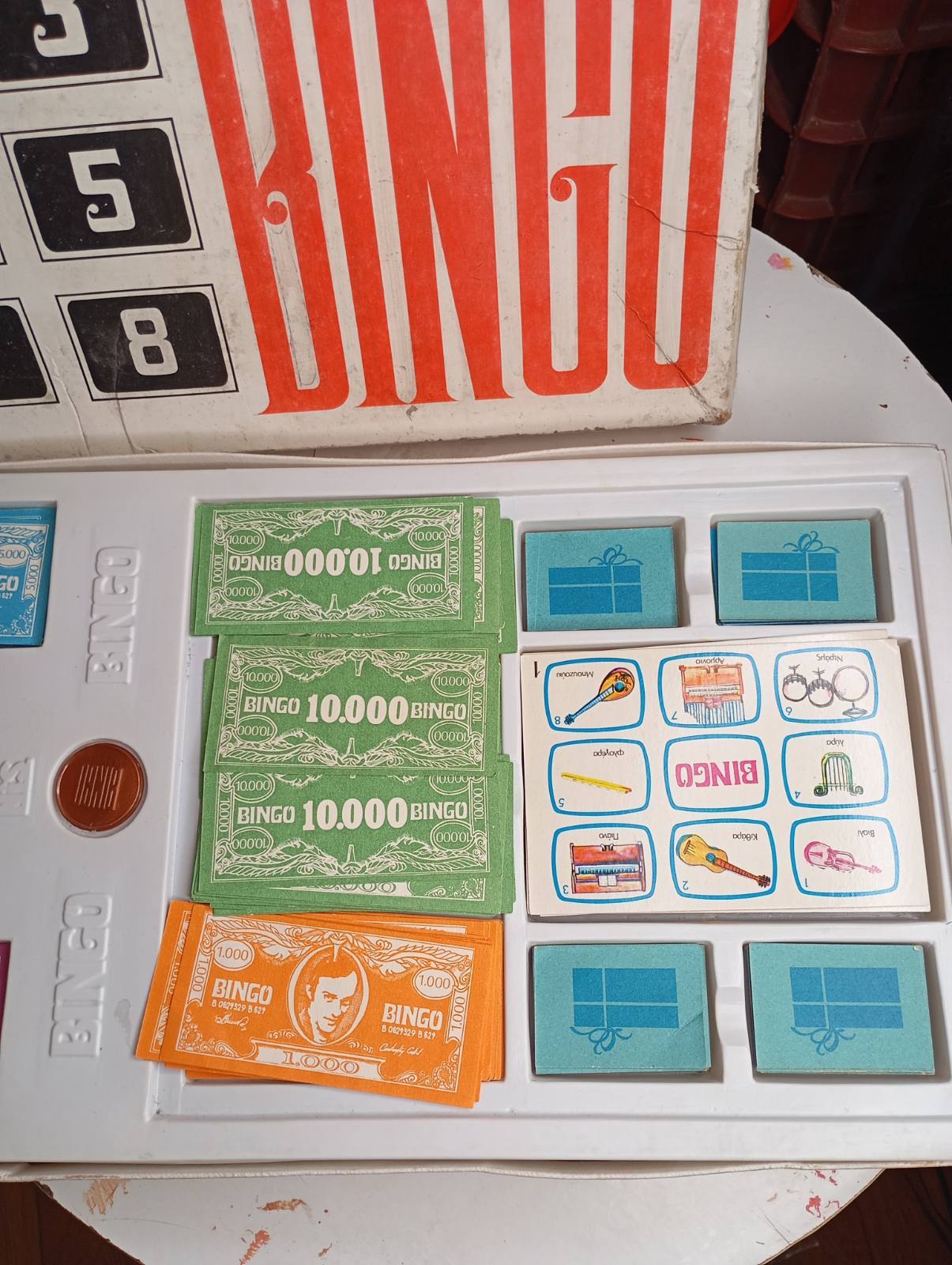 Επιτραπέζιο “BINGO” (δεκαετία ’70, Νίκος Μαστοράκης)