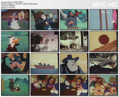 Ο Σούπερ Γάτος Νο 2 1972 aka Waldo the Kitty Vhs 2 1972