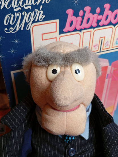 Waldorf & Statler – Muppet Show – Συλλεκτικές φιγούρες (Kermit Collection)