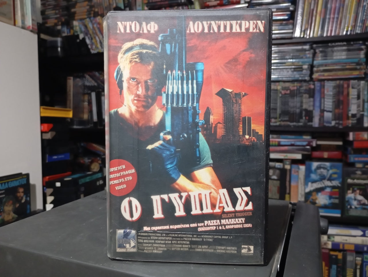 Silent Trigger (1996) aka Ο Γύπας 1996 aka Ο εκτελεστής 1996
