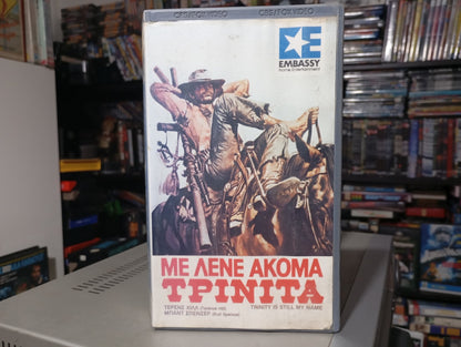 Trinity Is Still My Name (1971) aka Με λένε ακόμα Τρινίτα 1971