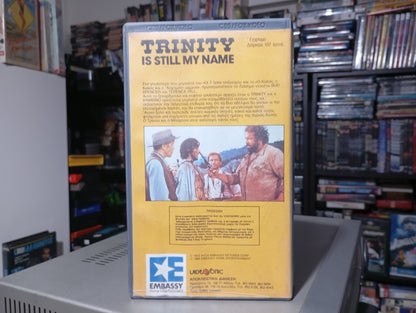 Trinity Is Still My Name (1971) aka Με λένε ακόμα Τρινίτα 1971