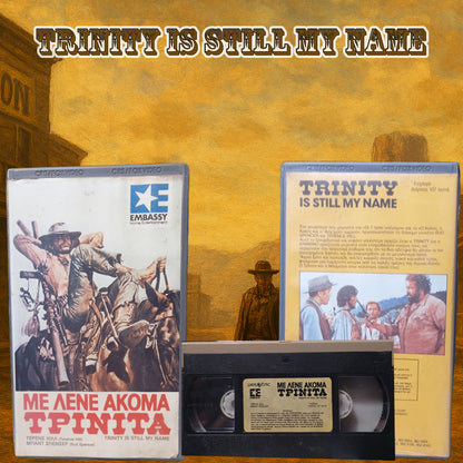 Trinity Is Still My Name (1971) aka Με λένε ακόμα Τρινίτα 1971