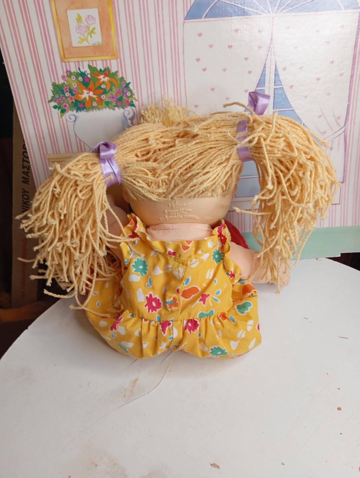 🌼 Λαχανοπαιδάκια συλλεκτικά – Πακέτο