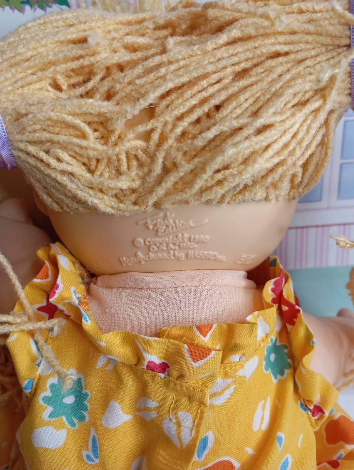 🌼 Λαχανοπαιδάκια συλλεκτικά – Πακέτο