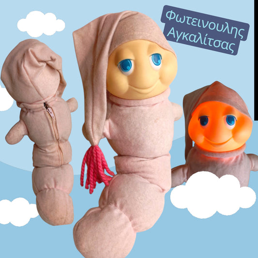 Ο Αγκαλίτσας Φωτεινούλης επέστρεψε! ✨