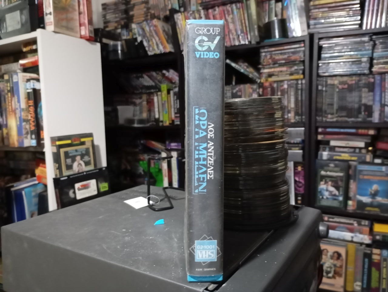 The Aftermath (1982) aka Λος Αντζελες ώρα Μηδέν 1982 aka Πλανήτης Γη Ωρα Μηδεν 1982