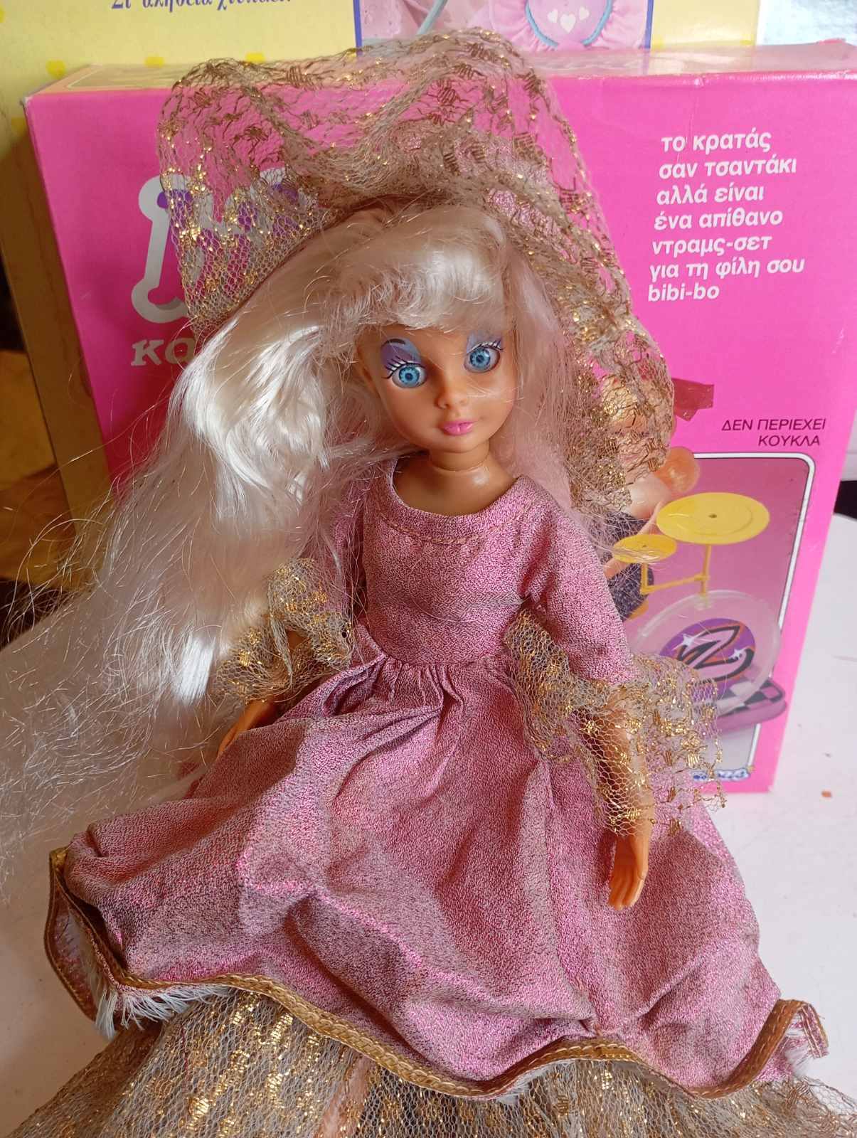 Συλλεκτική Bibi-bo (Β περιόδου) με φόρεμα Bibi-bo (Α περιόδου)