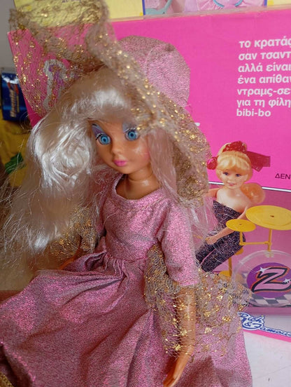 Συλλεκτική Bibi-bo (Β περιόδου) με φόρεμα Bibi-bo (Α περιόδου)