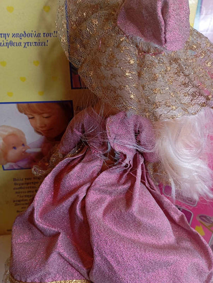 Συλλεκτική Bibi-bo (Β περιόδου) με φόρεμα Bibi-bo (Α περιόδου)