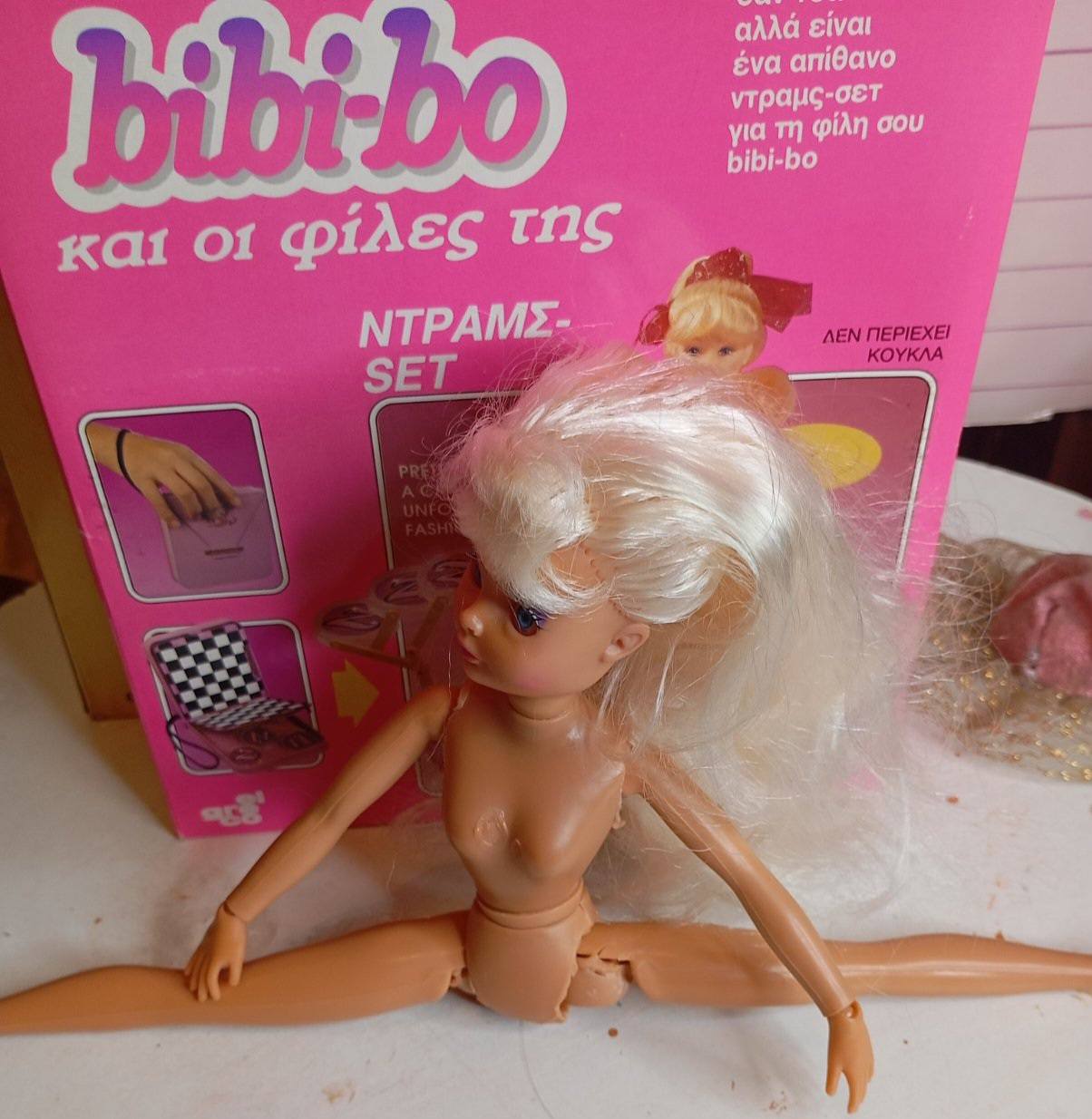 Συλλεκτική Bibi-bo (Β περιόδου) με φόρεμα Bibi-bo (Α περιόδου)