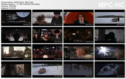 Η μπαλάντα ενός κατασκόπου 1967 aka Billion Dollar Brain 1967