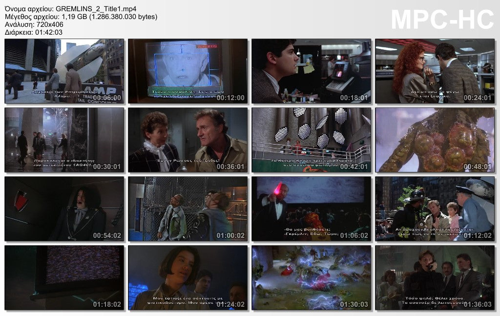 Gremlins Collection 1984 - 1990 DVD BOX