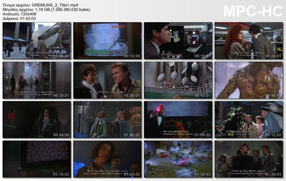 Gremlins Collection 1984 - 1990 DVD BOX