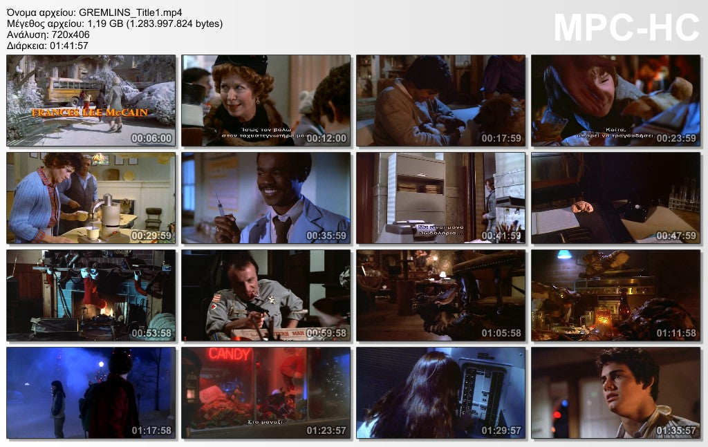 Gremlins Collection 1984 - 1990 DVD BOX