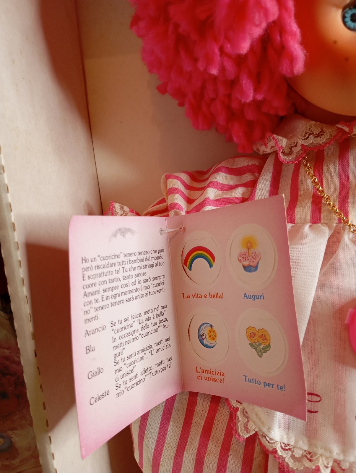 Υπέρ σπάνια παταπούφα Cuore Caldo (GiGi – El Greco) φούξια, στο κουτί της – άψογη κατάσταση