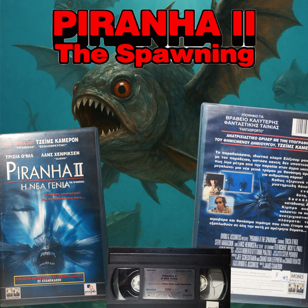 PIRANHAS II: THE SPAWNING (1981) aka PIRANHAS II Η Νέα Γενιά 1981 Βιντεοκασέτα