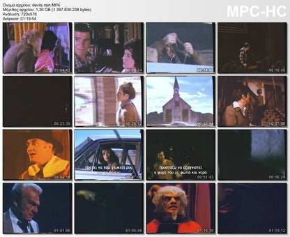 Η βροχή του Διαβόλου 1975 βιντεοκασέτα σαν καινούργια, αυθεντική ελληνική έκδοση